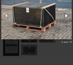 Abound solar| Used solar panel TYPE: AB1 – 67B