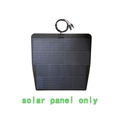 Best Lensun 85W 12V Hood Flexible Solar Panel for Subaru Forester (2002-2013)