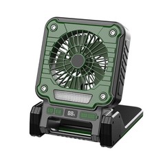 Solar Rechargeable Outdoor Fan For Camping Foldable USB Charging Integrated