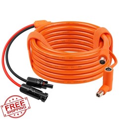 XRDS -RF 25 FT Solar to 8mm Adapter Cable