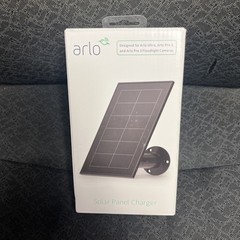 Arlo Solar Panel Charger VMA5600B-20000S Floodlight