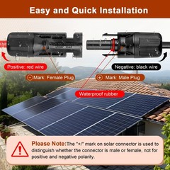 MOOKEERF Solar DC 8mm Charge Extension Cable 50FT,12AWG+14AWG Solar Cable Solar