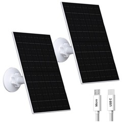 Waterproof Solar Panel for EufyCam 2C, 2 Pack