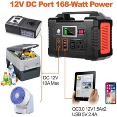 200W Portable Power Station Portable Generator Emergency Power Supply 110V