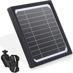 5W 12V Solar Panel for Trail with 5200mAh Rechargeable Battery – IP65 Waterpr…