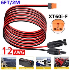 6ft Solar Panel Extension Cable Wire Solar Connector to XT60i Female 12AWG Gauge