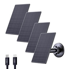 2W USB Solar Panel Charger for Security Cameras, 360° Adjustable Mount – 4 Pack