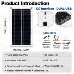 8000W Solar Power Kit Inverter, 2pcs 200W Solar Panels & 100A ControllerRd