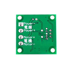 3PCS PCB Based DC Motor Quick Controller 1.8V to 12V 2A For PWM Driven