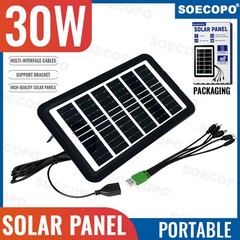 SOECOPO 30W Solar Panel with 3M charging cable 5V portable solar charging panel