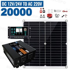 20000W Off-Grid Solar Power Kit – 110V/220V Complete System for Home