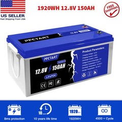 PFCTART 150AH LiFePO4 Lithium Battery Built-in Smart BMS for Solar RV Camping