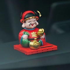 Enhance Your Space with a Nodding God of Wealth Statue Using Solar Power