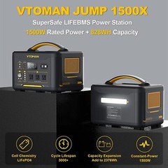 VTOMAN Jump 1500X Portable Power Station 1500W 828Wh LiFePO4 Battery Generator