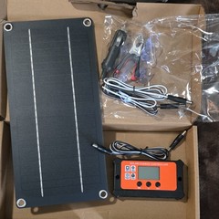 Portable Monocrystalline 12V Off-Grid Solar Panel Kit with Charge Controller