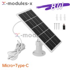 8W 5V Microcrystal Solar Panel + Mounting Bracket For Security Camera Water Pump