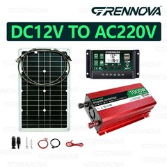 1000W Real Power Grennova Off-Grid Solar System Complete Kit 80W Panel 1000W Inv