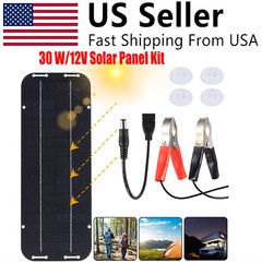 12V Solar Panel 30W Trickle Charger Battery Charger Kit Maintainer Boat Car RV