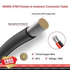 ELFCULB XT60 to Anderson 10AWG 2FT