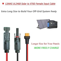 Solar to XT60 Charge Extension Cable 12AWG Solar Connector to XT60 12AWG 6FT