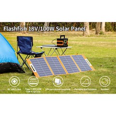 Flashfish 18V/100W Foldable Solar Panel Solar Charger Power Station Travel D1L5
