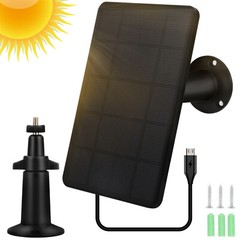 Solar Panel Micro USB C Power CCTV Camera Security Cam Battery Charger Outdoor