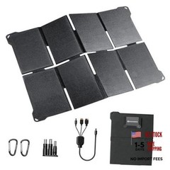 80W HPBC Portable Solar Panel, 25.4% Conversion, Ultra Light 2.6lbs, IP68 | DC