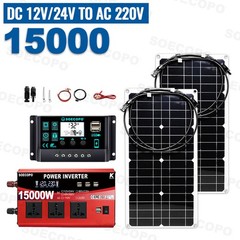 15000W Peak Solar System Kit 2pcs Flexible Panel DC12V/24V AC110V/220V Inverte