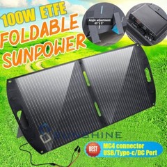 100W 12V Solar Panel Folding Case Mono High Efficiency PV for Sunshed/RV/Home