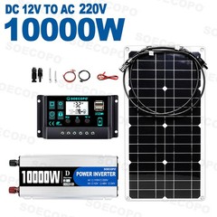 SOECOPO 10000W Peak Solar System Kit Flexible Panel 100A Controller 12V 110/220V