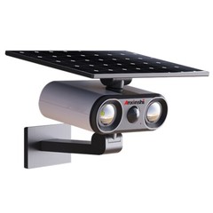 Solar Garden Light, with Induction Triggered Lighting Rainstorm Waterproof