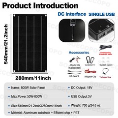 【With Controller】2400W Solar Panels – 3 x 800W Lightweight + Y-Cable for Emergen