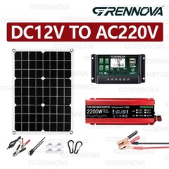 Grennova 2200W Off-Grid Solar Kit 60A MPPT Pure Sine Home RV Backup