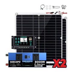 8000W Solar Inverter Kit (12V24V DC to 110V/220V AC) + 2pcs Solar Panels