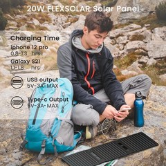 FlexSolar 20W E20 pro Portable Solar Panel ETFE IP67 Waterproof USB A USB C