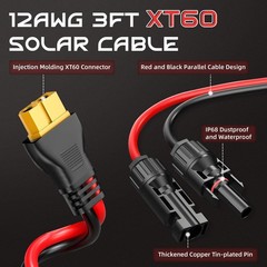 3FT 12AWG XT60 Solar Charging Cable, GIBBAB Solar Panel Connector to XT60 Extens