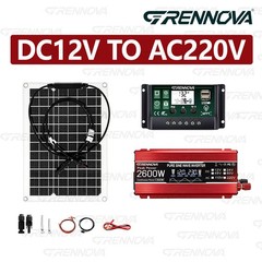Grennova 2600W Solar System 50W Panel 12V To 110/220V Inverter 60A Controller