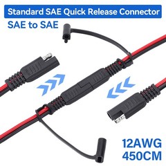 15ft SAE To SAE Battery Cable Tender Terminal Connector 14AWG Extension Cord USA
