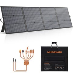 MHPOWOS 220 watt Portable Solar Panel Foldable Solar Charger for Camping Rv Home