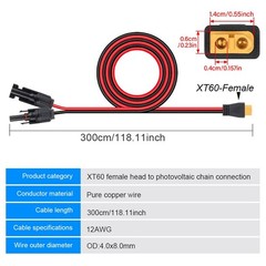 3M XT60 Female to Solar Connector Solar Panel Extension Charging Cable 12 AWG