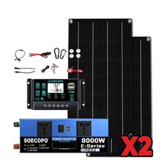 8000W Solar Generator Kit Inverter + 2 Rugged Solar Panels + 100A Controller