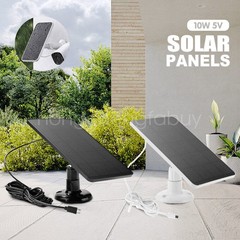 Solar Panel for Outdoor Security Camera Battery 10W USB C Type-C Waterproof