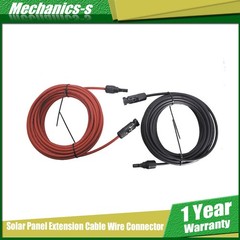 4mm²/12AWG 20ft Black+Red Solar Panel Extension Cable Wire Connector 1 Pair