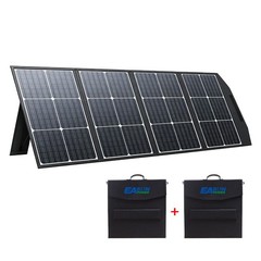 300W Foldable Solar Panel Portable for Power Station Camping RV = 2x 160W Panel