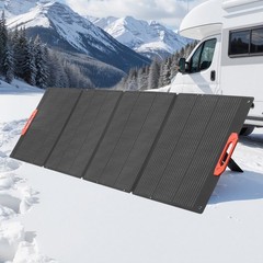 Uimoso 300W Portable Foldable Monocrystalline Solar Panel with ETFE Coating