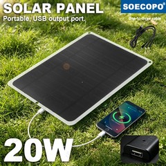 20W Flexible Mono Solar Panel USB Charger Phone Camping 3-in-1 Cable Included