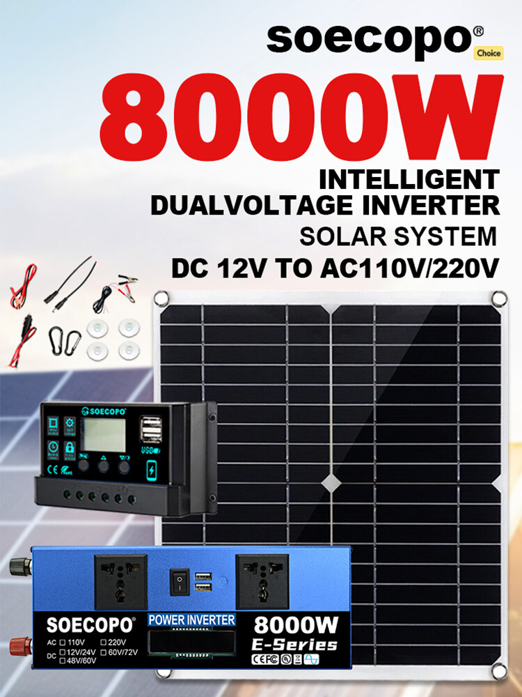 Solar Full Kit 8000w 110v Inverter 300W Solar Panel Home 100A Controller System