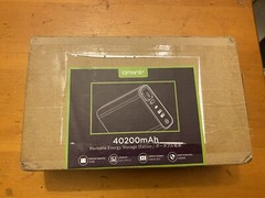 NEW OMARS 40200MAH PORTABLE ENERGY STORAGE STATION