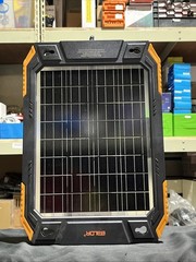 BALDR 12V 13W Solar Car Battery Charger, MPPT Technology, IP67 Waterproof, Doubl