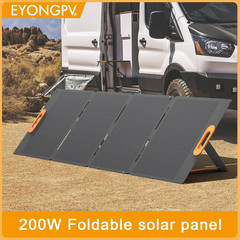 200W Foldable Solar Panel with 15Ft Cable, Waterproof for RV Camping & Power Sta